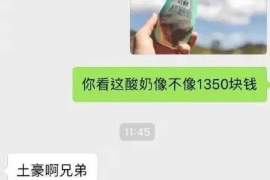 银行离岗催收多久：揭秘催收流程与时间节点